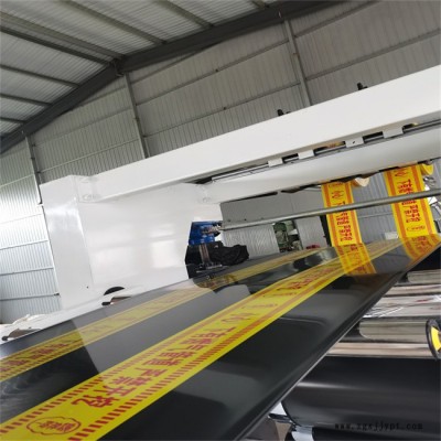 華利德塑機(圖)-車廂滑板PP板生產線-PP板生產線