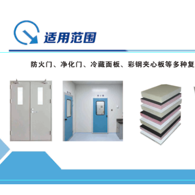 雙組份淋膠機-旭力達自動化設備-淋膠機