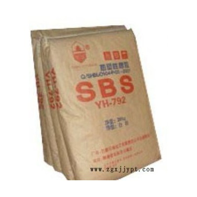 臺灣奇美sbs,標準料sbs,SBS/臺灣奇美/PB-5302