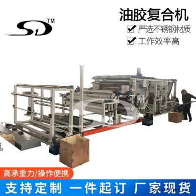 PU膠復合機 TPU薄膜復合機 皮革面料復合機 無紡布布料復合機