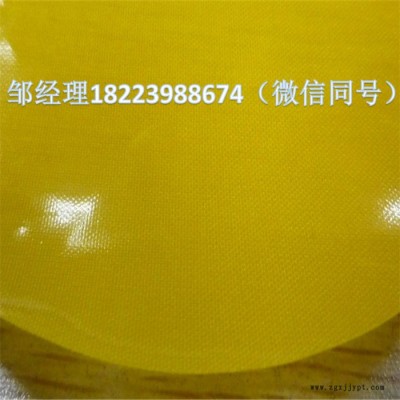 TPU夾網布 科寶達E—096 氧氣袋面料 尼龍tpu防水面料