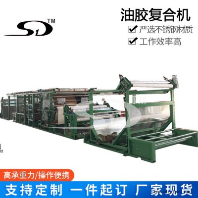 PU膠復合機 TPU薄膜復合機 皮革面料復合機 爬爬墊材料復合機