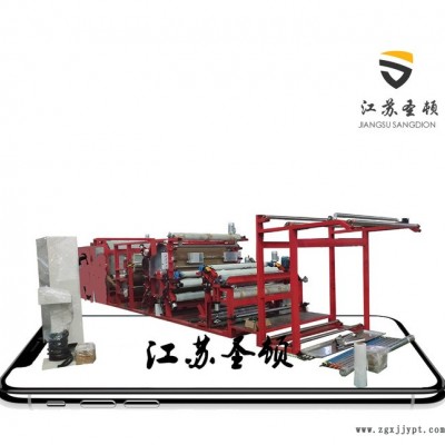 江蘇油膠復合機廠家 TPU薄膜復合機 防曬服面料復合機 服裝面料復合機
