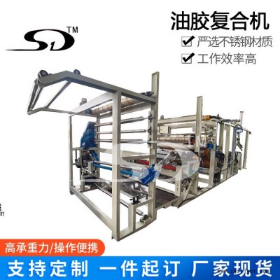 PU膠復合機 TPU薄膜復合機 皮革面料復合機 服裝面料復合機