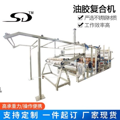 PU膠復合機 TPU薄膜復合機 沙發墊面料復合機 無紡布布料復合機