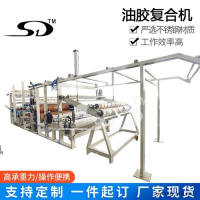 PU膠復合機 TPU薄膜復合機 皮革面料復合機 多功能合布機