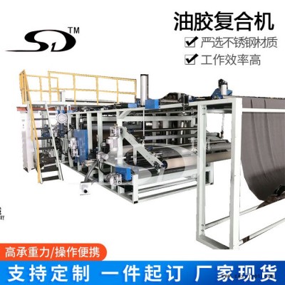 油膠復合機 TPU薄膜復合機 沙發墊面料復合機 服裝面料復合機