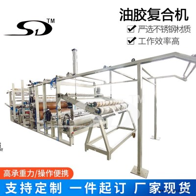 油膠復合機 TPU薄膜復合機 皮革面料復合機 鞋材無紡布復合機