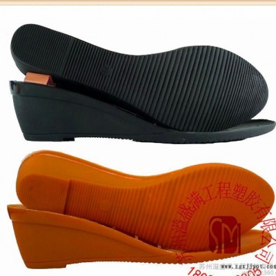 TPU/德國拜耳/1185A  透明級(jí)  高流動(dòng)  TPU1