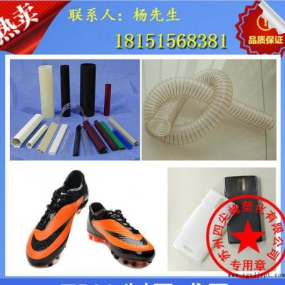 TPU/德國拜耳/1077 耐磨,高流動,耐高溫