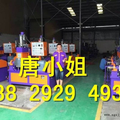 昶豐小型密煉機，PP料密煉機廠家現貨，新款密煉機**，新型密煉機廠家現貨，