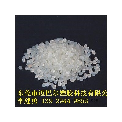 東莞市邁巴爾塑膠科技有限公司出售TPU顆粒再生料 新料 可通過檢驗發貨 出售TPU粒子13929449858