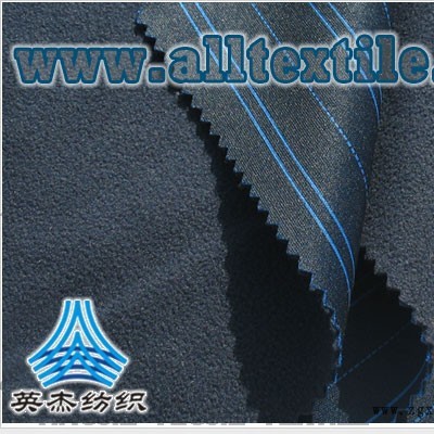 供應TPUPTFE透氣透濕復合面料