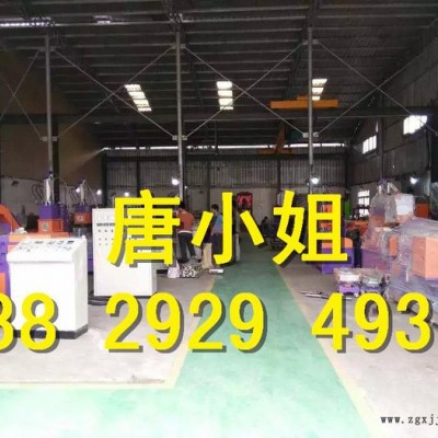 無污染混煉機廠家|小型3L混煉機報價參數|昶豐小型密煉機|PP料密煉機廠家現貨|