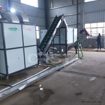 家電機殼料橡膠PP塑料分選機，廣東冰箱破碎料雜質橡膠彈跳分選機