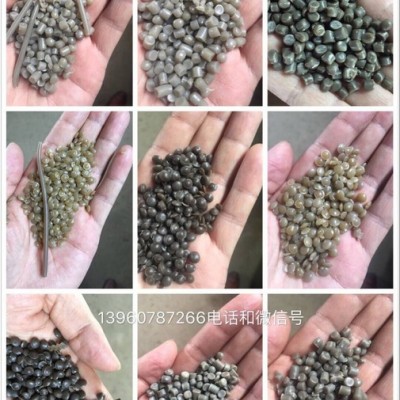 大量批發(fā)銷售PE\HDPE，LDPE顆粒，Pp藍(lán)色顆粒\香菇料\高密度聚乙烯再生顆粒，貨源充足