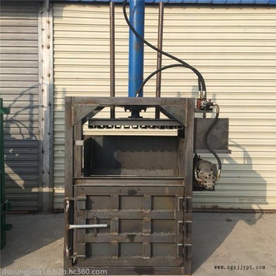 廢品邊腳料壓塊機價格 pp編織袋壓包機 富興定做廢鋁絲鐵刨花液壓打包機