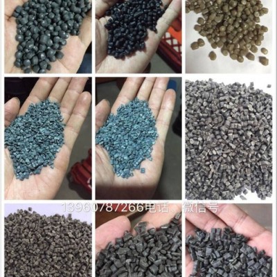 大量批發銷售PE\HDPE，PP顆粒\LDPE顆粒，藍色顆粒\香菇料\高密度聚乙烯再生顆粒，貨源充足