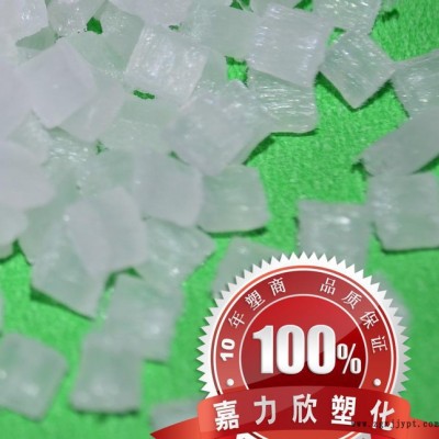 軸承專用PP料/耐高溫耐磨/玻纖增強改性/PP改性企業直銷