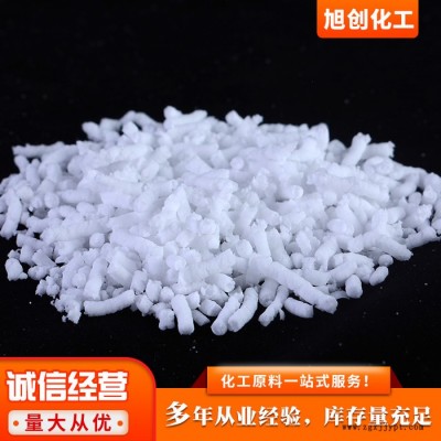 現貨供應 熱塑性丁苯橡膠 高質量丁苯橡膠1401