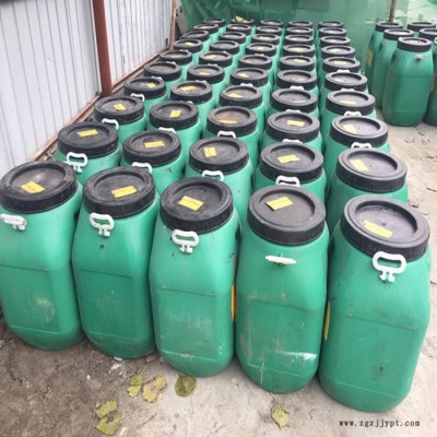 供應  直銷 KG牌KG-01水乳型  三元乙丙橡膠防水涂料高分子橡膠改性瀝青防水涂料