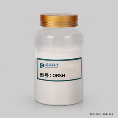 舜泰 OBSH 三元乙丙橡膠發泡