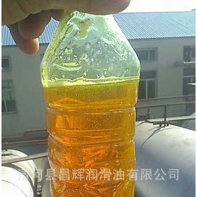 ** 250SN基礎油石蠟油 三元乙丙橡膠油