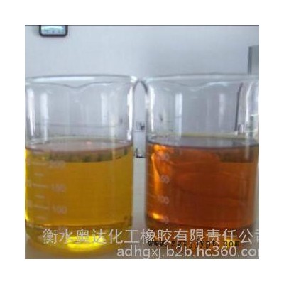 奧達(dá) 52#石蠟油  乙丙橡膠制品專業(yè)油  品** 價(jià)格優(yōu)