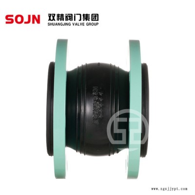 遜航KXT-16 【橡膠軟接頭】廠家批發三元乙丙橡膠接頭 多規格不銹鋼軟接頭