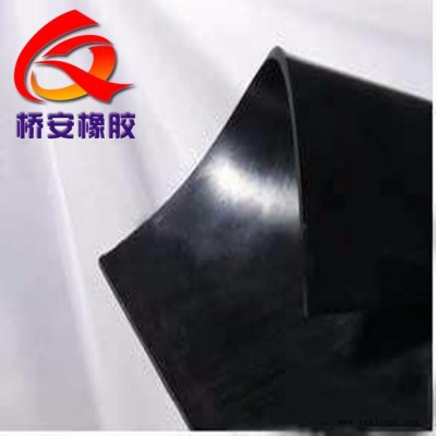 衡水橡膠板** 丁苯橡膠板 黑色工業用耐磨橡膠板