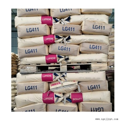 廣州倉庫現貨天津LG411/LG化學/熱塑性丁苯橡膠原料 瀝青改性樹脂 SBSLG411