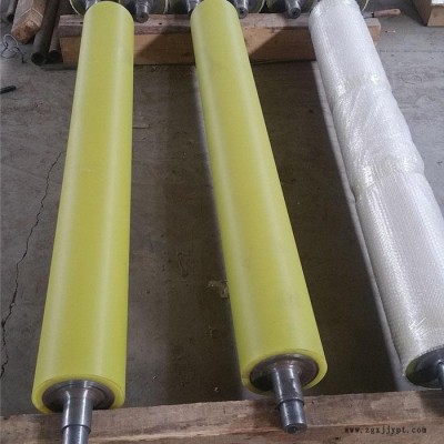 浩銘 橡膠輥 工業膠輥 聚氨酯膠輥 機械配件托輥