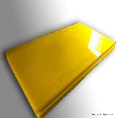 ｛鴻展｝聚氨酯 耐磨抗壓 非標(biāo)Pu棒來(lái)圖來(lái)樣加工定制 聚氨酯板 聚氨酯橡膠