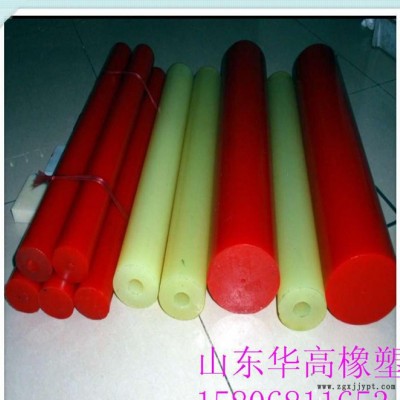高彈性PU棒 保溫 減震聚氨酯優力膠棒 規格齊全 直銷