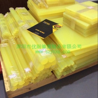 pu包膠   聚氨酯生產廠家   模具優力膠 聚氨酯橡膠