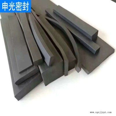 申光密封 密封膠條 汽車密封條 發泡密封條 機箱防水防塵密封條 EPDM發泡密封膠條
