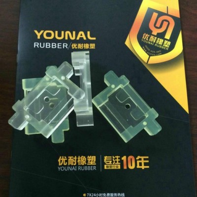 滑輪包膠  聚氨酯緩沖墊  優力膠棒廠家 聚氨酯橡膠