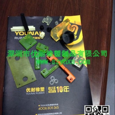 車輪包膠  聚氨酯包膠   紅色優力膠棒 聚氨酯橡膠