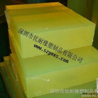 包膠廠家    聚氨酯材料價格    優力膠的性能 聚氨酯橡膠