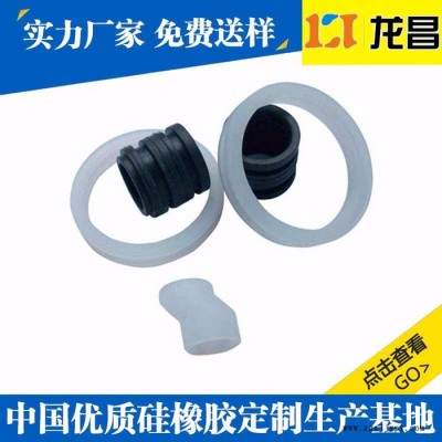 濟寧丁晴膠密封件供應廠家_代工橡膠止水墊量大從優