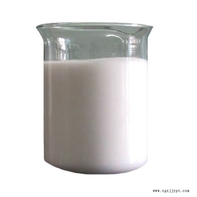 隔離劑再刷乳膠漆 丁晴手套脫模劑 乳膠手套防粘劑 天詩蠟粉