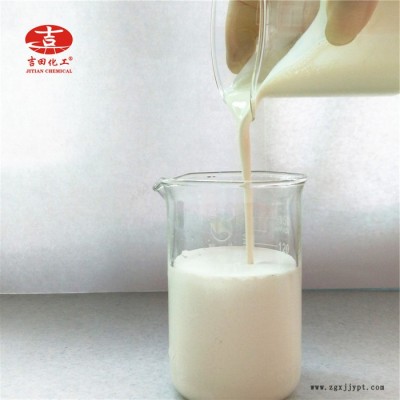 吉田廠家熱賣(mài) 天然乳膠 天然乳膠 紙箱粘合膠 鞋廠用膠 手袋廠用天然乳膠