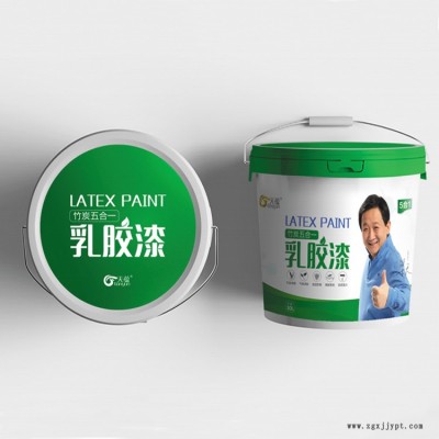 外墻乳膠漆 乳膠漆廠家 耐候性乳膠漆 生產廠家