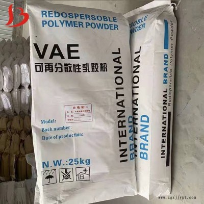 天峰 可再分散性乳膠粉抗裂砂漿膠粉速溶乳膠粉現貨供應