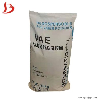 天峰 可再分散性乳膠粉抗裂砂漿膠粉速溶乳膠粉現貨