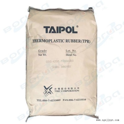 臺灣臺橡 TAIPOL 4270 線性結構熱塑性彈性體，低分子量，高強度，加工性能良好 用于衛材膠黏劑，標簽膠黏劑