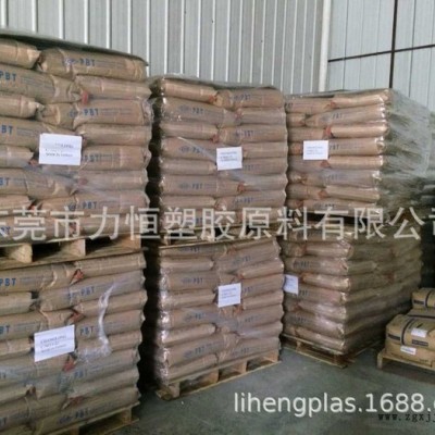 PBT樹脂 長春 1100 耐溫55度 鍵盤 開關專用 PBT代理 PBT廠家