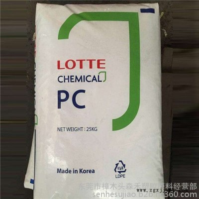 ABS SD-0150 W 沖擊強度高 化學穩定性 電性能良好 耐油性 耐候性 耐熱性 耐腐蝕性 樂天ABS