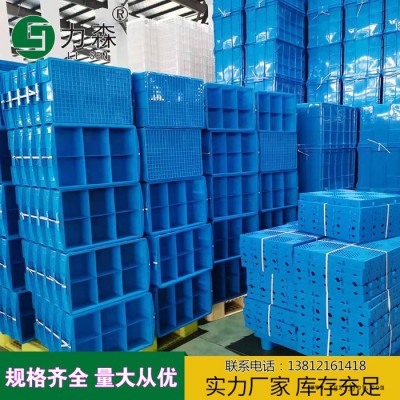 佳木斯塑料箱食品塑料箱EU塑料周轉箱力森周轉箱廠家定做規(guī)格齊全