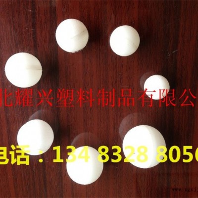 塑料球藥用包裝產品  塑料球生產廠家 12g蜜丸殼批